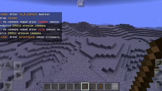 обзор на сервер хайпго смотреть онлайн