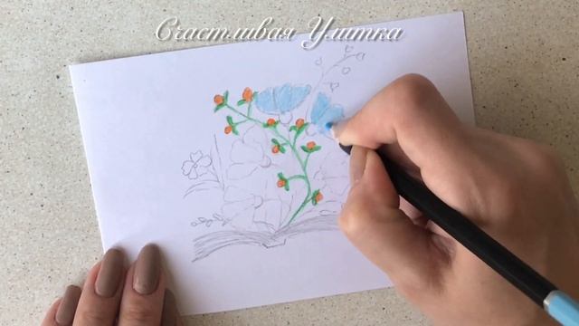 РИСОВАНИЕ для детей // Рисунок Книга с цветами карандашами // How to draw смотреть онлайн