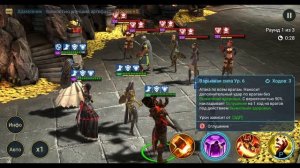 Raid Shadow Legends |  Магнар СУПЕР!?  Магнар ИМБА !?  |  Правильный гайд без прикрас