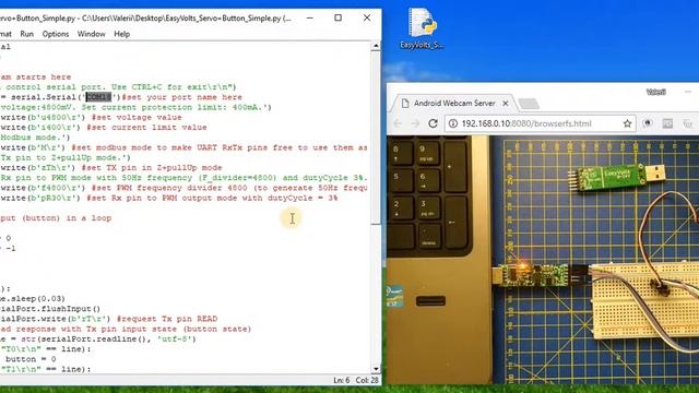 EasyVolts demo: Button + Servo + Python смотреть онлайн