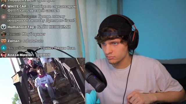 LOVV66 - Трап Трап РЕАКЦИЯ смотреть онлайн