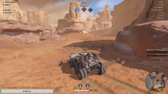 Warface смотреть онлайн