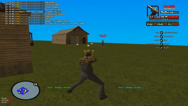 люби меня днями ночами. смотреть онлайн