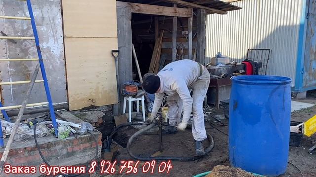 Гидробурение скважины. Бурение в ручную. Скважина своими руками. well yourself смотреть онлайн