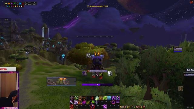 World of Warcraft. Качаем чернокнижника. Выбор специализации. смотреть онлайн