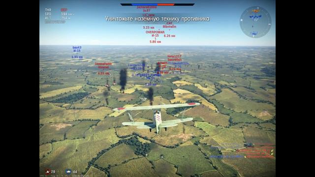 War Thunder:начало начал. смотреть онлайн