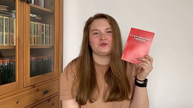 📚 прочитано в январе | 8 книг смотреть онлайн