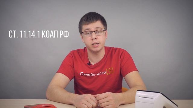 ИП ДЛЯ ТАКСИ: ПЛЮСЫ И МИНУСЫ смотреть онлайн