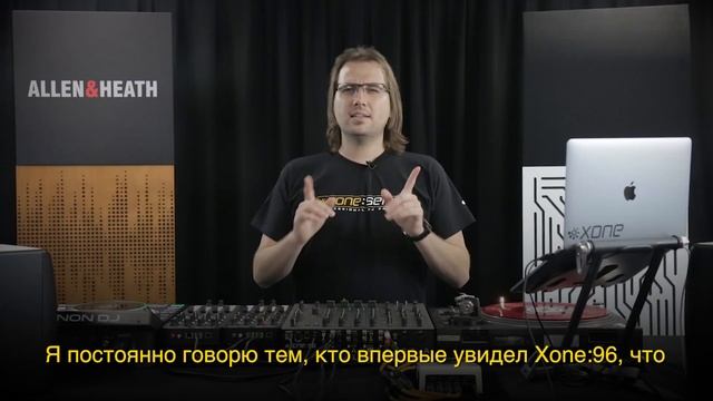 XONE:96 / Обучение / Знакомство с DJ-микшером смотреть онлайн