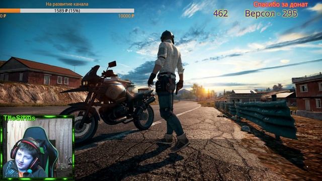 Новый мини патч в PUBG!Займем ли 10 раз топ 10?? смотреть онлайн