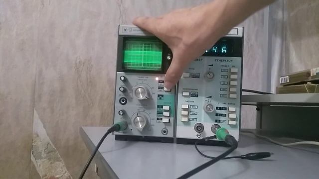 С1-94+ПР-2 смотреть онлайн