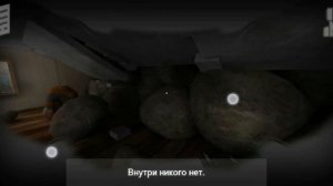 Бункер 21! Прохождение на русском, с объяснениями #часть   11 ПАРАЛЛЕЛЬНЫЙ МИР?!