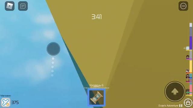 играю в товер с песочными часами смотреть онлайн