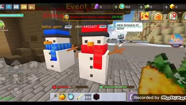 новое новогодние обновление в скай блоке смотреть онлайн