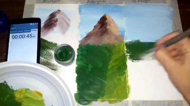 Челлендж 3секунды/3 минуты/13 минут смотреть онлайн