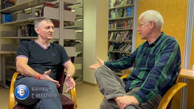 Эксклюзив | Полная история синодального перевода Библии и создания Российского Библейского общества смотреть онлайн