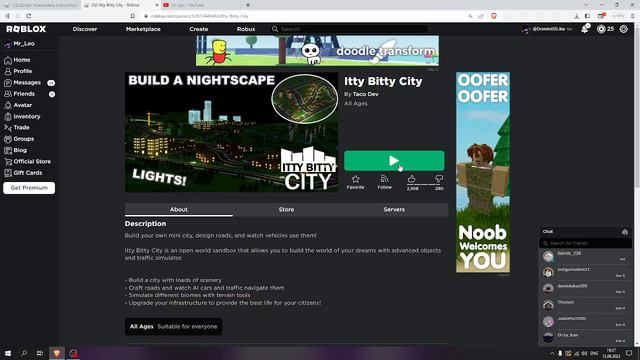 Стоит ли покупать это? | Roblox | Welcome To Bloxburg | Itty Bitty City |