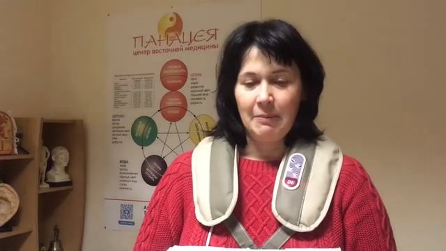 Татьяна отзыв Худеем играючи с доктором Ириной Старковой смотреть онлайн