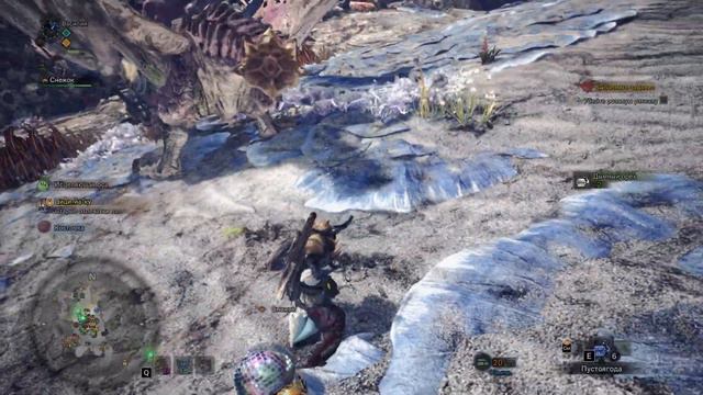 Monster Hunter: World. Соло #37. Древний монстр в Новом Свете. Розовая Ратиана. смотреть онлайн
