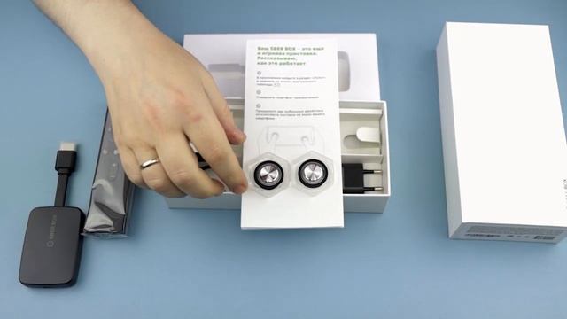 SberBox от Сбера | Распаковка