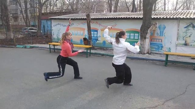 м1 база ушу смотреть онлайн