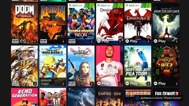 ВНЕШНИЙ ЖЁСТКИЙ ДИСК НА XBOX SERIES S КАК РАБОТАЕТ КАКИЕ ИГРЫ ЗАПУСКАЕТ КУДА УСТАНОВИТЬ смотреть онлайн