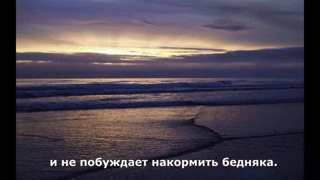 Мухаммад ибн Иброхим аль-Люхайдан (Сура 107) смотреть онлайн