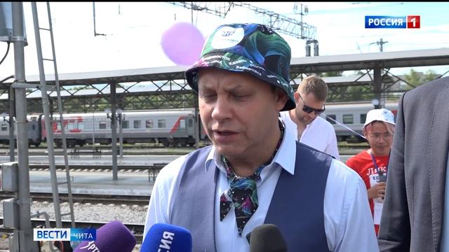 «Книжный поезд Петербург - Владивосток» прибыл в Забайкалье смотреть онлайн