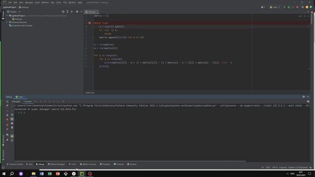 2.6 Задачи по материалам недели. Матрица. Программирование на Python. Курс Stepik смотреть онлайн