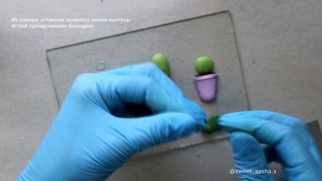 Мастер-класс: Кактусы из полимерной глины FIMO/polymer clay tutorial смотреть онлайн