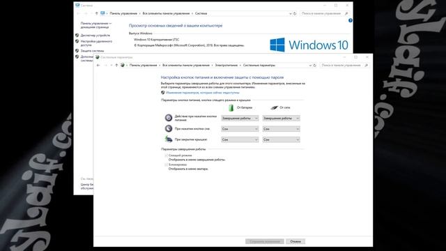 ? Не работает кнопка Пуск Windows смотреть онлайн