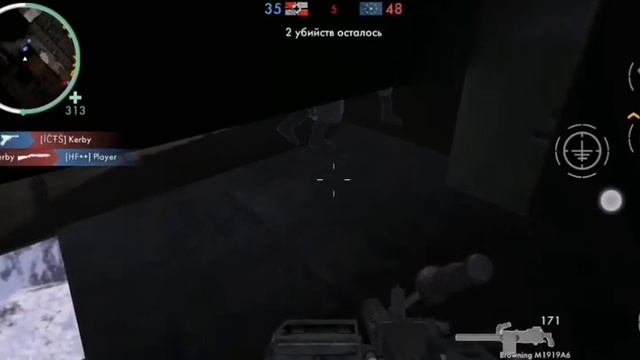 bug in the Stalingrad map смотреть онлайн