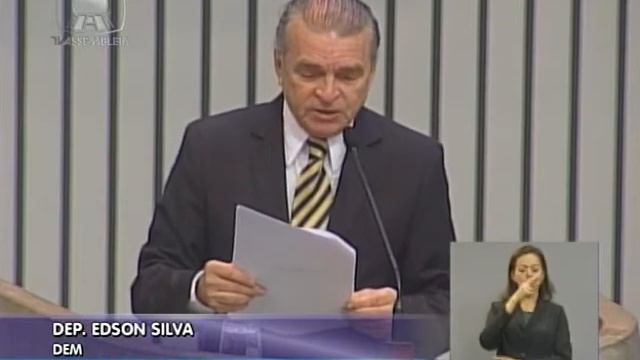 Deputado Edson Silva 16/12/2008 parte I смотреть онлайн