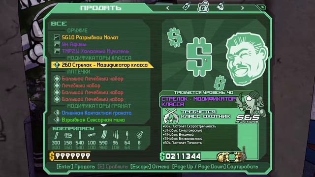 [NOG]#39.Borderlands GOTY [DLC] Claptrap's New Robot Revolution #4♦Фаза №3♦ смотреть онлайн