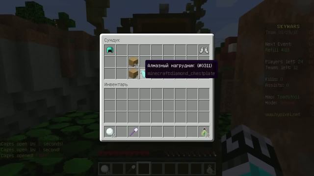 #Раздача лицензионных аккаунтов Minecraft-Майнкрафт {minecraftfree} смотреть онлайн