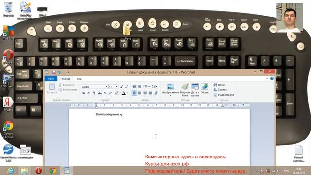 Клавиша BackSpace new смотреть онлайн