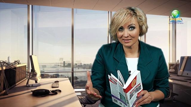 Достоин ли человек, предоставивший нам доступ, почтения? смотреть онлайн