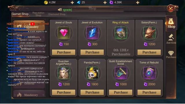 MU ARCHANGEL: ОФФ СТАРТ MU ARCHANGEL SEA. СТАРТУЮ ЗА ЭЛЬФА. ПОГОВОРИМ ОБ ИГРЕ смотреть онлайн