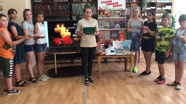 Акция "Свеча памяти" смотреть онлайн