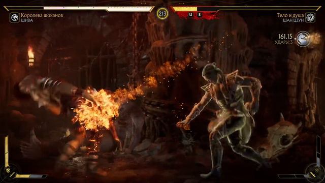 Mortal Kombat 11 Sheeva vs Shang Tsung | Шива против Шан Цунга смотреть онлайн