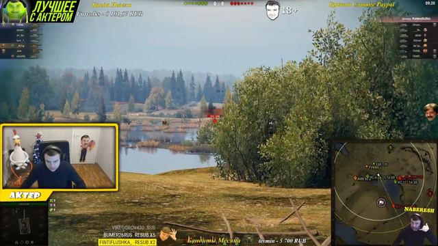 АКТЕР: ПАПКУ ДЖОВА ВЫНОСИТЕ! AkTep ЛЕВША и Jove В БИТВЕ БЛОГЕРОВ WoT LeBwa