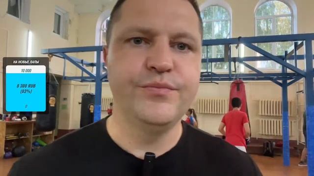 Тренировка по боксу смотреть онлайн