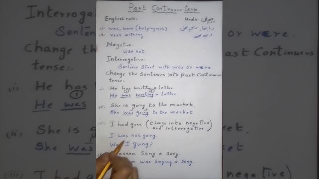 Past Continuous Tense Urdu to English translation смотреть онлайн