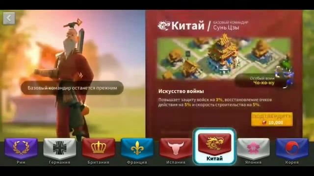Топ 10 игр для смартфонов смотреть онлайн