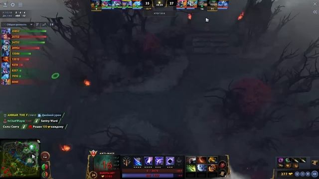 Гениальная игра от YATORO на Антимаге! 77 минут пота - Antimage DOTA 2 смотреть онлайн