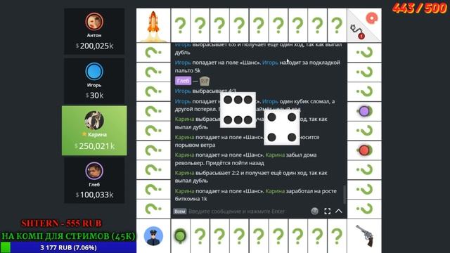 ПРОСТО СТРИМ = ЗАКАЗ ПЕСЕН = РАЗГОВОРЫ НЕ О ЧЕМ смотреть онлайн