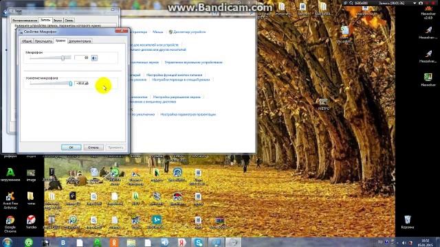 как настроить микрофон на ноутбуке смотреть онлайн