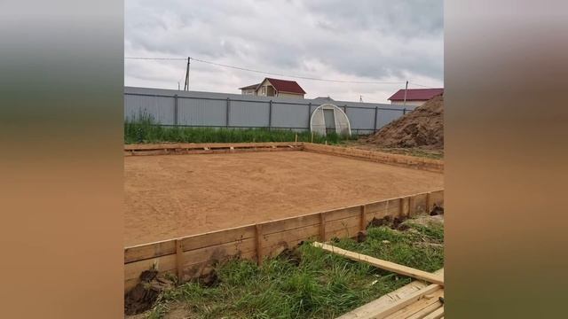 Фундаментная плита смотреть онлайн