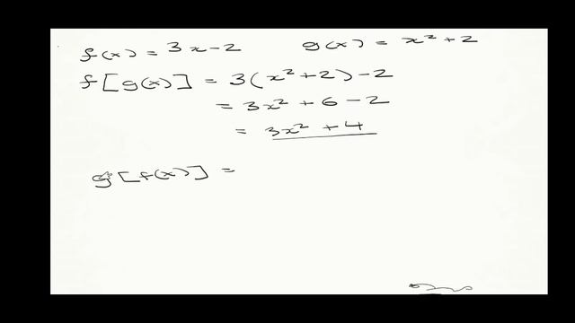 Composite Functions смотреть онлайн