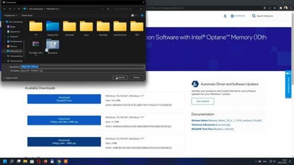Не видит SSD при установке windows 11/10 | SSD Not Found When Installing Windows 10